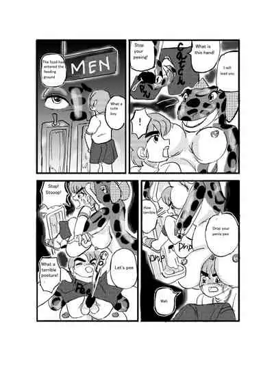 [Mashiba Kenta (Stuka)] Swallowed Whole vol.2 Waniko + What's Digestion? (English)