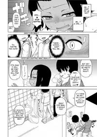 [Takatsu] S wa Fragile no S Ch. 1-3 [English] [Digital]