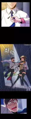 [Yihyeonmin] Drug Candy Ch.0-42 (English) (YoManga) (Ongoing)