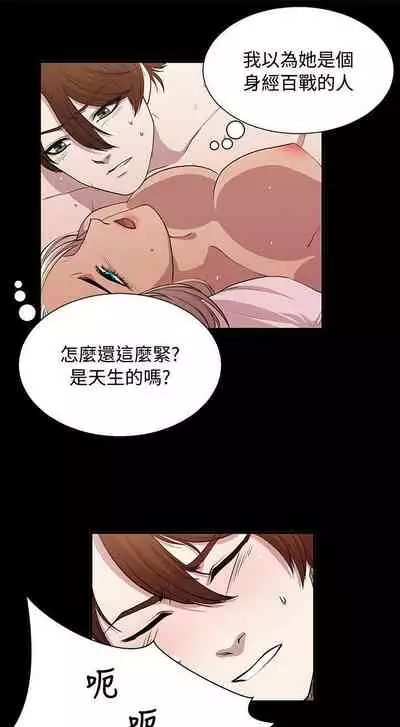 贊助者 1-27
