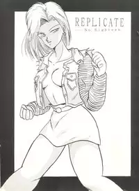 [Project Pikun] Replicate (Dragon Ball Z)