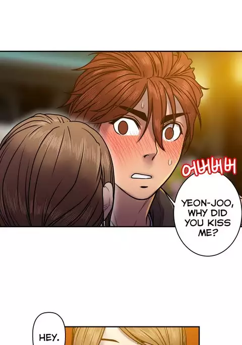 Ghost Love Ch.1-17