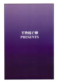 Kyouki Vol.1&2 Remake Ver. [English] [Rewrite]