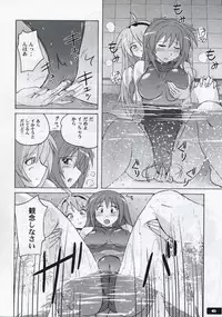 (C74) [Nyanko Batake (Murasaki☆Nyaa)] Pitapita Kyouei Mizugi 3