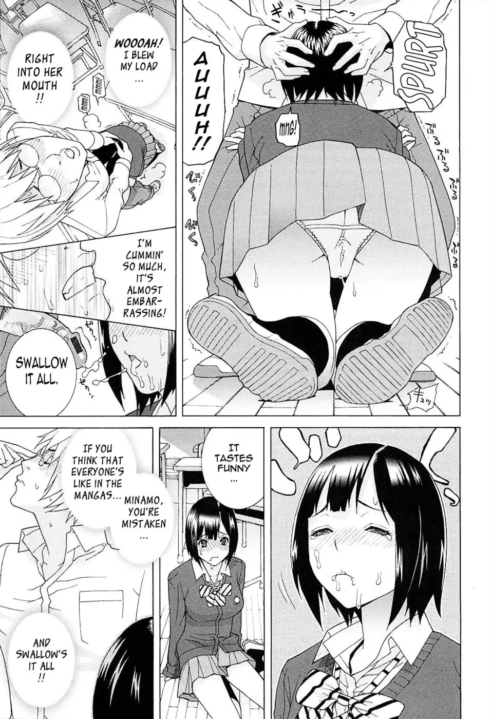 Little Stepsister Love Space