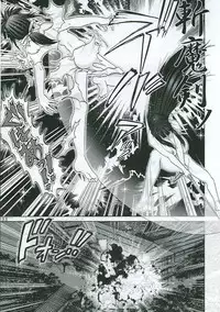 (C65) [Raijinkai (Haruki Genia)] Mazo Shino Nana (Love Hina)