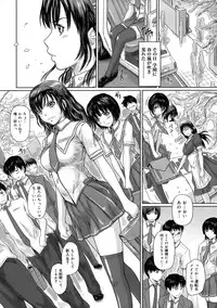 [Kisaragi Gunma] Giri Giri Sisters