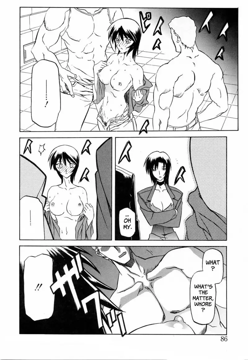 Readiness Chapter 5