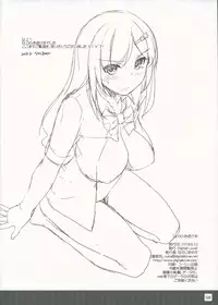 (C94) [Digital Lover (Nakajima Yuka)] DLO no Omakebon