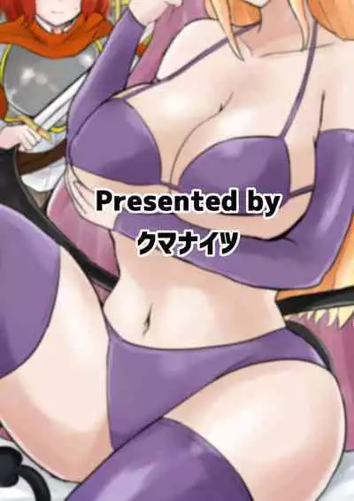 Yuusha, Mazoku no Onee-san ni Haiboku su.