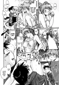 [Manabe Jouji] Ring x Mama 3 [English] [Soba-scans]