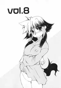 [Mizuki Hitoshi] Geki Hin
