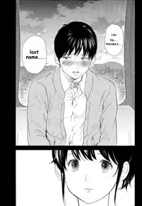 [Shikishiro Konomi] Netoraserare Ch. 18 (Namaiki! 2015-07) [English]