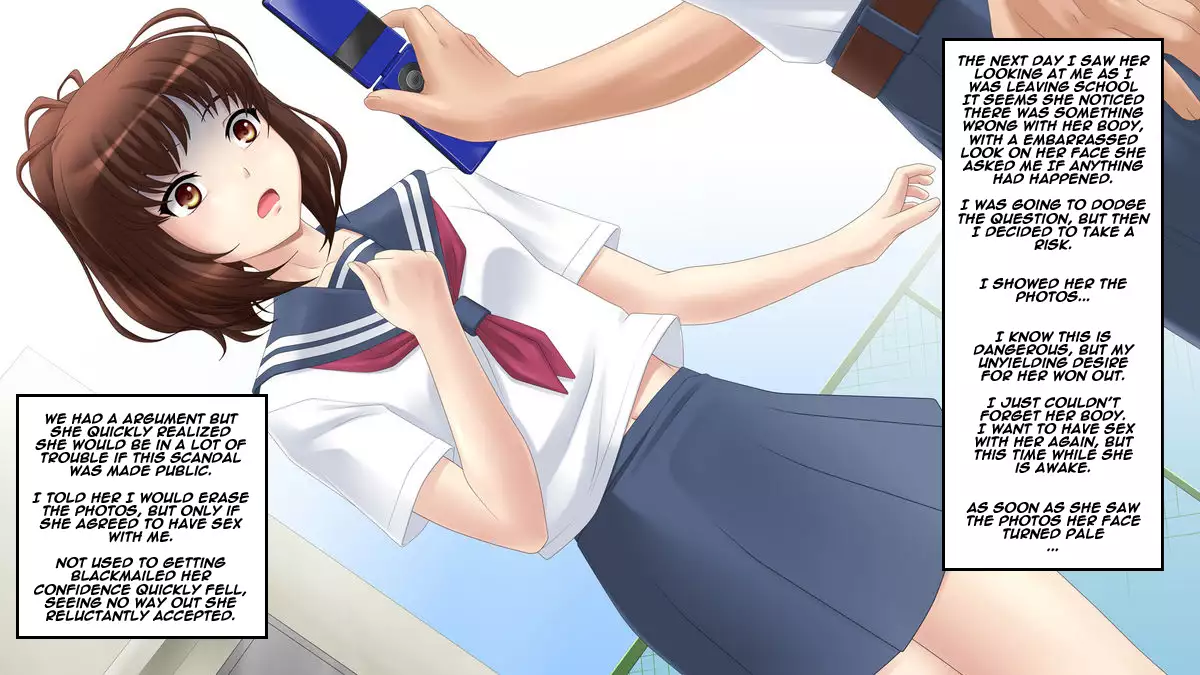 Minami wa Suiminyaku o Morareta