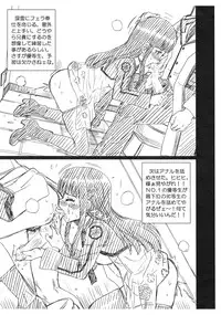 [Rat Tail (Irie Yamazaki)] RETTOUSEI FILE (Mahouka Koukou no Rettousei)