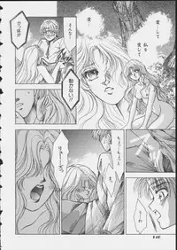 [Anthology] MIRACLE ANGELS
