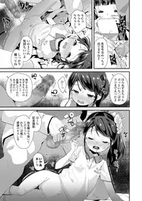 COMIC LO 2019-05