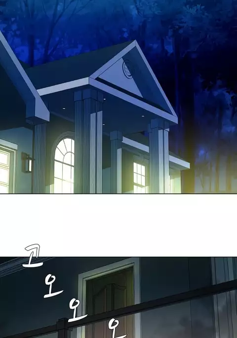 Twin Slave Ch.1-27