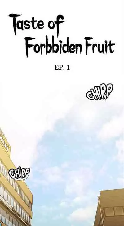 Taste of Forbbiden Fruit Ch.1/17