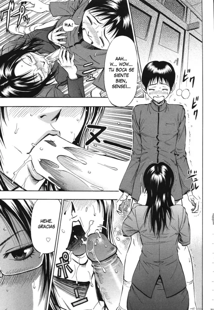 Grind Ch. 1