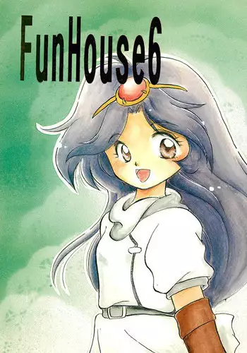 (C44) [Komachiya (Various)] Fun House 3 (Various)