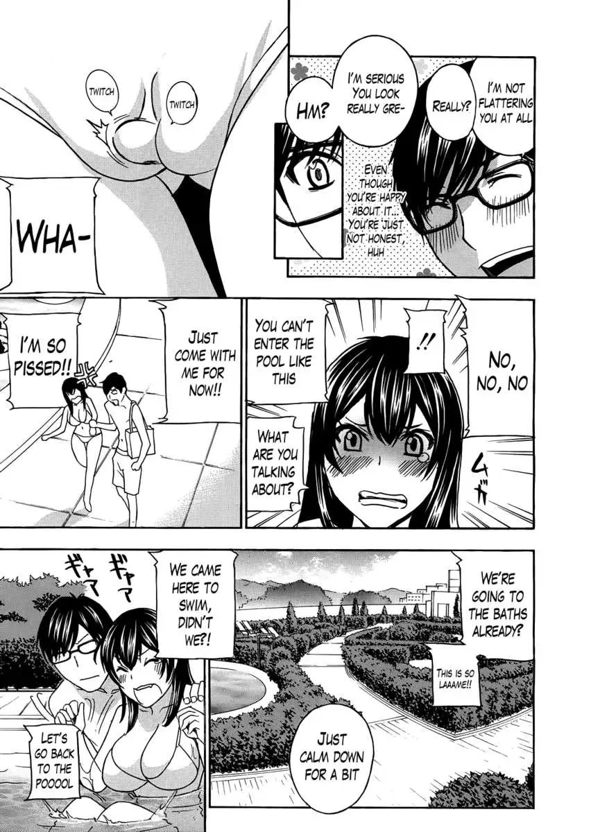 Kurikyun 5!