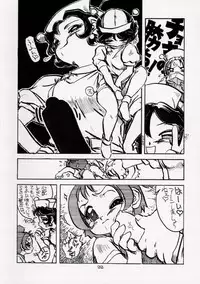 (CR29) [Nipopo Crisis (Genka Ichien)] Gyakufunsha Nurse (Ojamajo Doremi)