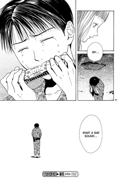 [Watase Yuu] Sakura Gari Chuu [English] {Watase's Sorai}