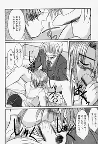 [Akizawa Kazuhiko] Cosple Image Club