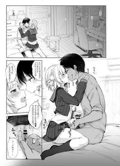 Classmate no Idol V wo Boku dake no Sefure ni shite mita