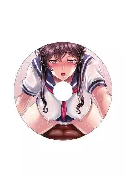 Nettori Netorare Bijin Tsuma Inniku Choukyou