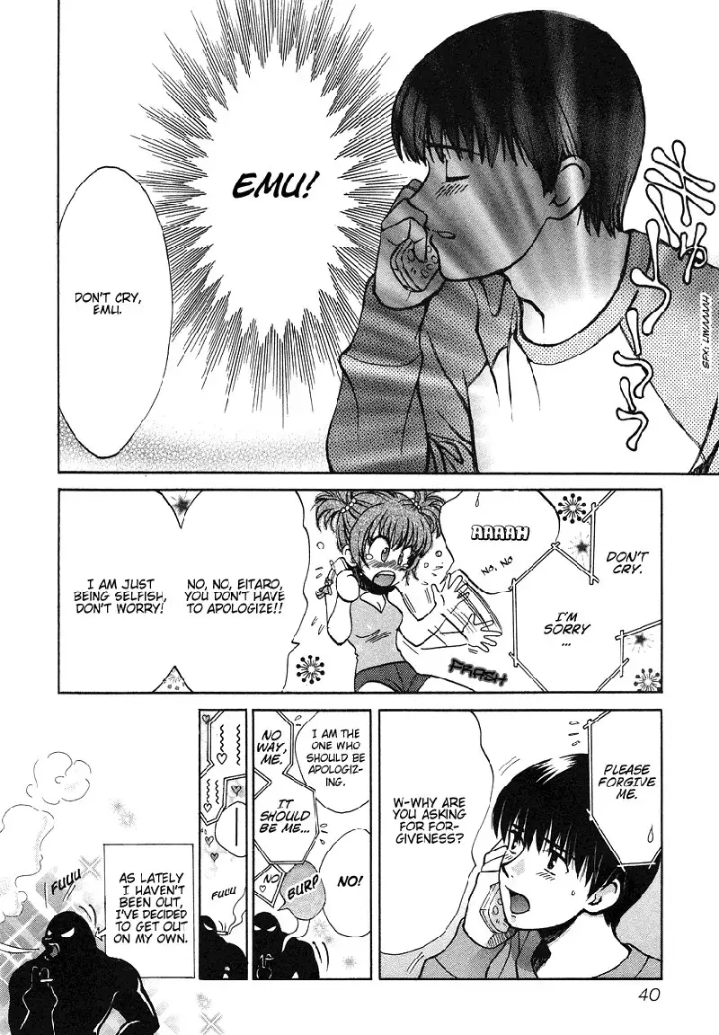 Love Junkies Vol5 - Scene 35