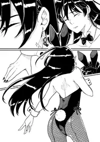 [Mashiro no Hihoukan (Various)] Nyotaika Sareta Otokonoko-tachi [Digital]