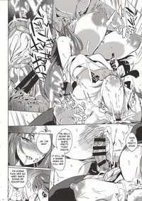 Hitokuiyama no Haramigami-sama
