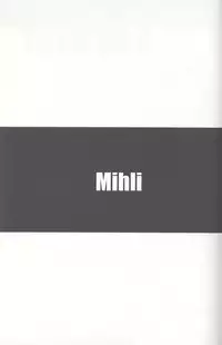(C72) [Queen Of VANILLA (Tigusa Suzume)] Mihli (Final Fantasy XI)
