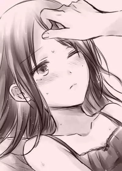 ShiroKagu 2