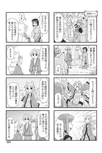 COMIC Penguin Club 2017-04 [Digital]