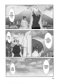 [TsuyaTsuya] Tatoeba Haha Ga 2 [English] [Sei-Jin]
