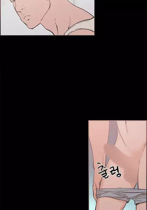 Cohabitation Ch.1-36