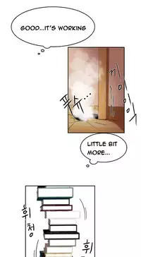 [Mx2J] Hari Dormitory Ch.0-26 (English) (Ongoing)
