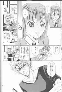 (SUPER13) [Myuripyu (Shidako)] Makai Ouji (Eyeshield 21)