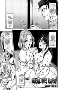 [Maimu-Maimu] Kokuritsu Hitozuma Gakuen - National Married Academy [English] [Lazarus H]