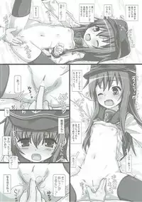 (C90) [Testa Kitchen (Testa)] Akatsuki ni Chigiru (Kantai Collection -KanColle-)