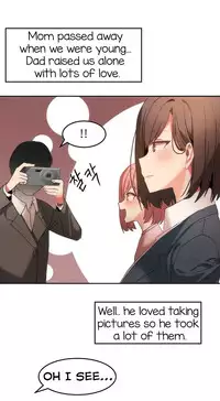[Mx2J] Hari Dormitory Ch.0-28 (English) (Ongoing)