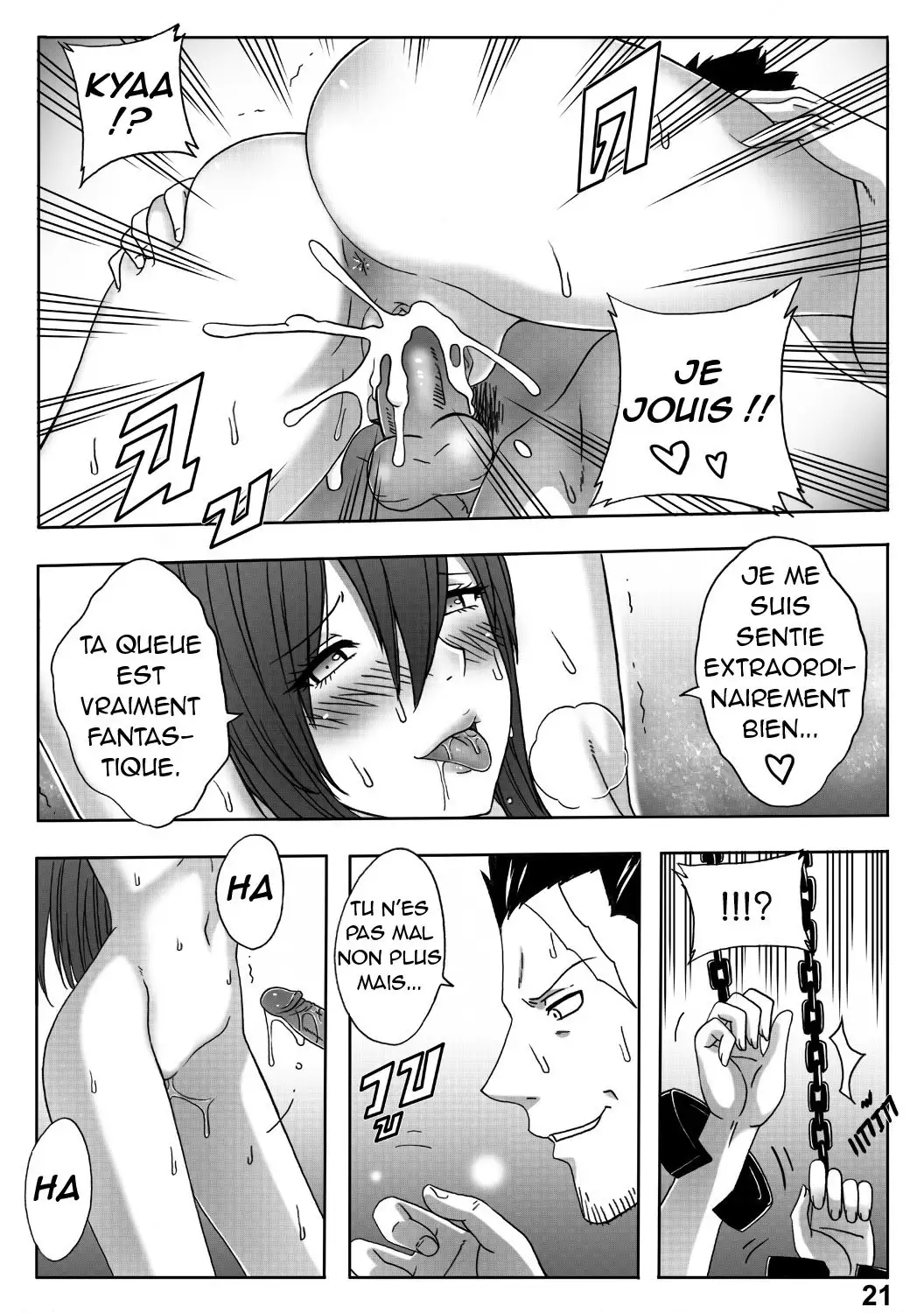 Fairy Tail 365.5.1 The End of Titania