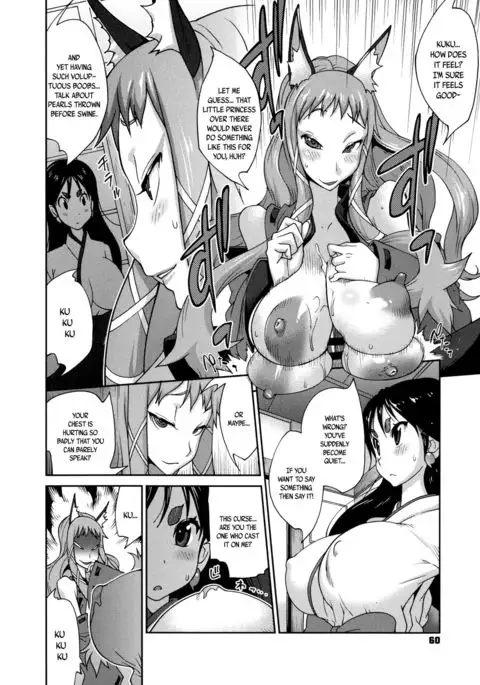 Hyakka Nyuuran ~UZUME~ | Hundred Blossoms Raging Boobs ~UZUME~ Ch.0-3