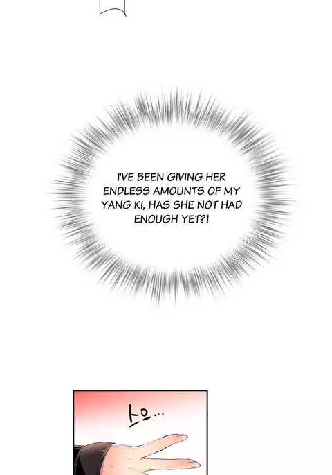 Lilith`s Cord Ch.1-18