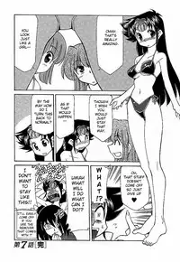 [Mizuki Hitoshi] Shin Kyonyuu Kazoku 4 Ch. 7 [English] [aceonetwo]