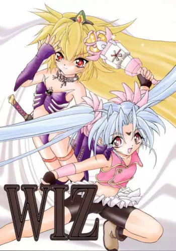 (C60) [RoriE-Do (Saeki Takao)] WIZ (Pretty Sammy)