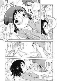 COMIC LO 2010-08 Vol.77
